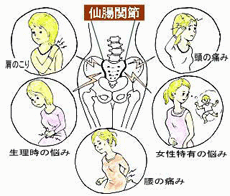 tokutyo_01 tokutyo_01